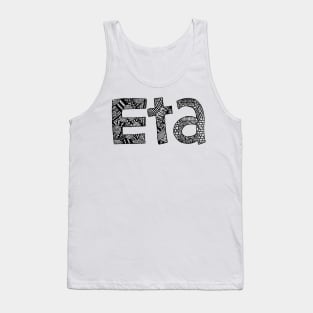 Eta Letter Doodle Pattern Tank Top